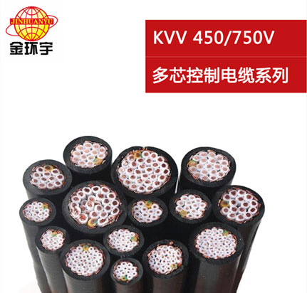 K<a href='http://www.villagransasso.com/vvdianlan/' target='_blank'><u>VV電纜</u></a>